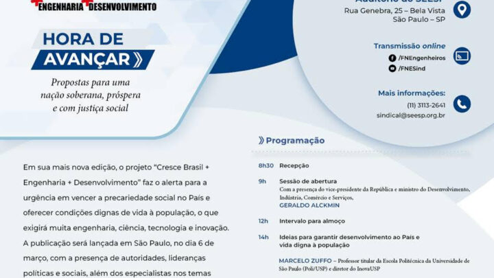 Geraldo Alckmin participa de lançamento de nova edição do projeto “Cresce Brasil”